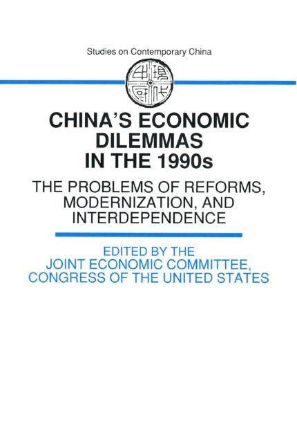 Couverture_China's Economic Dilemmas In The 1990s