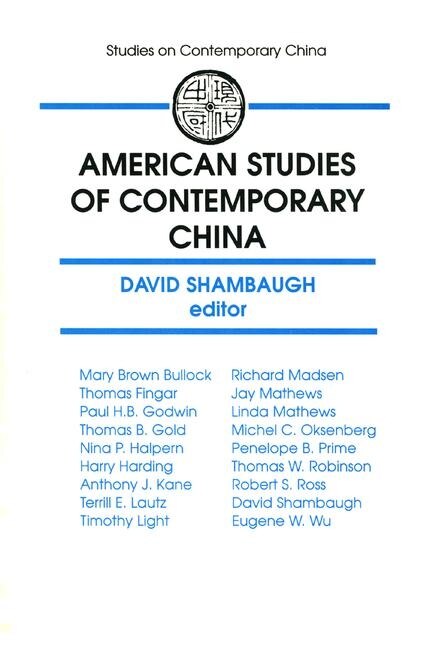 Couverture_American Studies Of Contemporary China