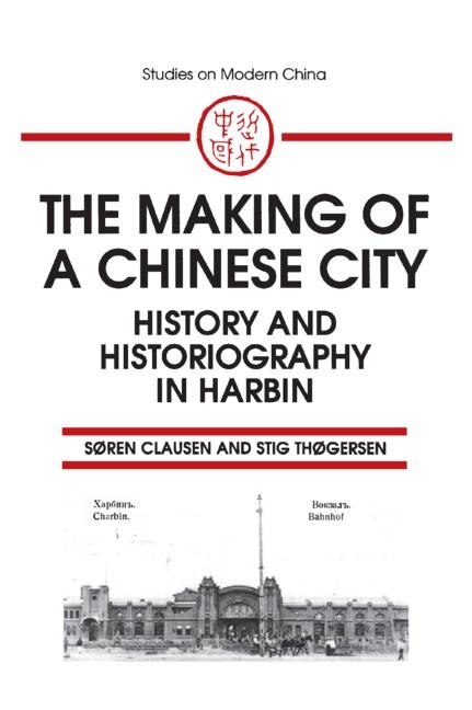 Couverture_The Making of a Chinese City