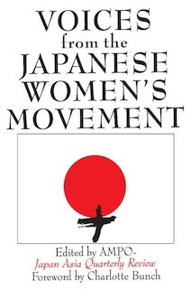 Couverture_Voices from the Japanese Women's Movement