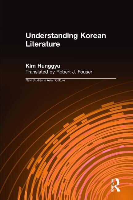 Couverture_Understanding Korean Literature