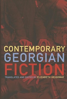 Couverture_Fiction From Georgia
