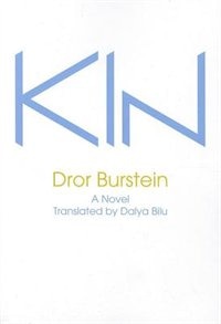 Couverture_Kin