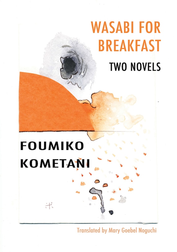 Front cover_Wasabi For Breakfast