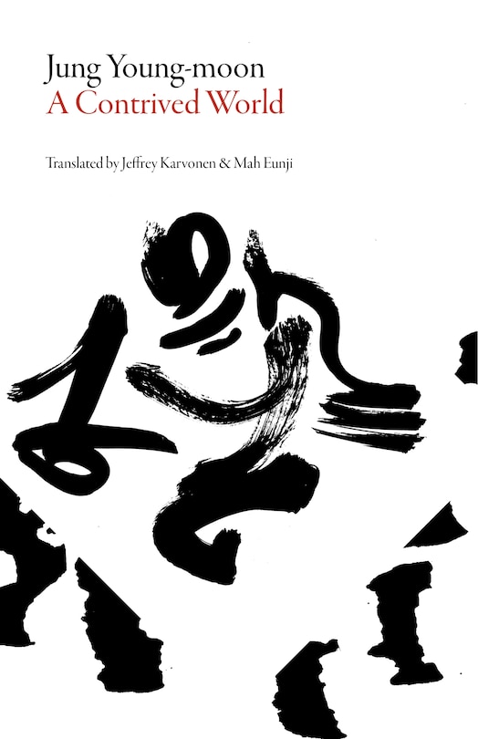 Front cover_A Contrived World