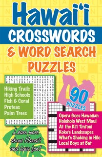 Front cover_Hawaii Crosswords & Word Search Puzzles