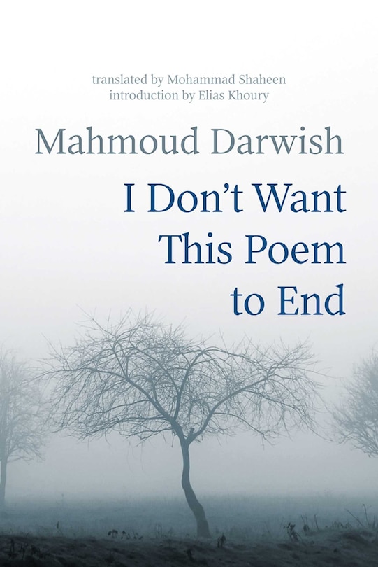 Front cover_I Don't Want This Poem to End