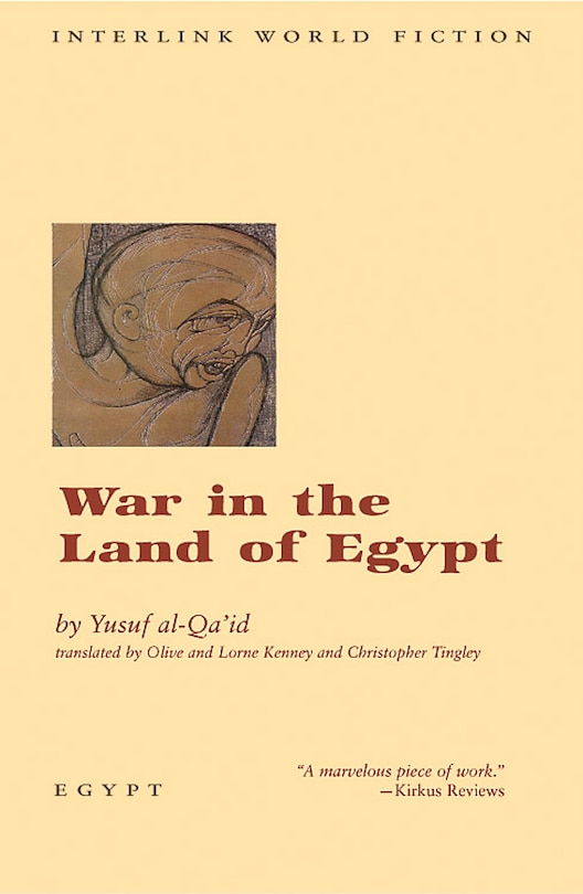 Couverture_War In The Land Of Egypt