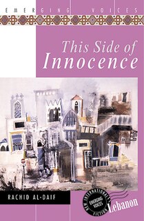 This Side Of Innocence