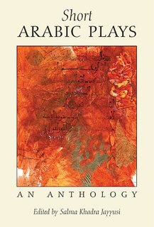 Front cover_Short Arabic Plays