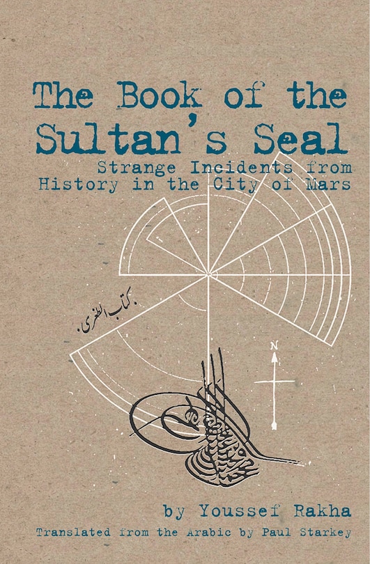 Front cover_The Book of the Sultan's Seal
