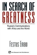 Front cover_In Search of Greatness