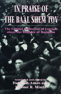 Front cover_In Praise of Baal Shem Tov (Shivhei Ha-Besht