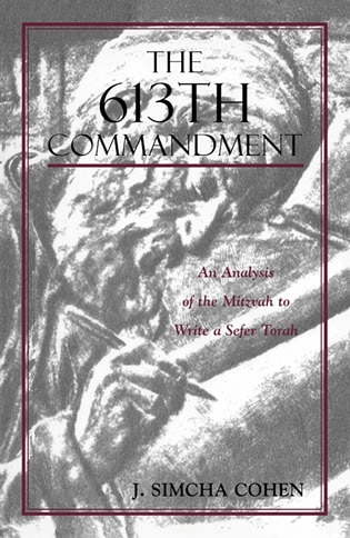 Couverture_The 613th Commandment