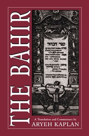 Front cover_Bahir