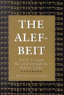 Couverture_The Alef-Beit