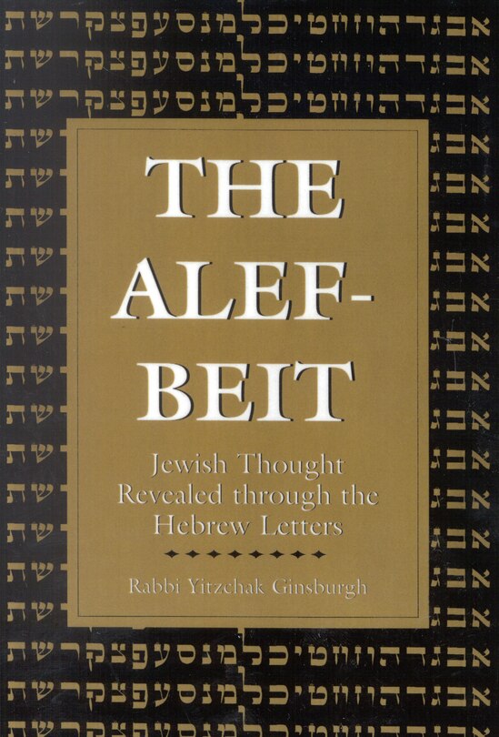 Couverture_The Alef-Beit