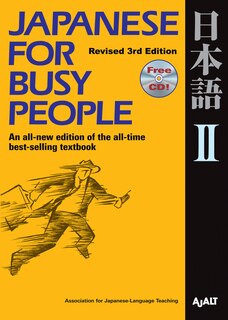 Front cover_Japanese for Busy People II