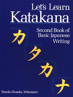 Front cover_Let's Learn Katakana
