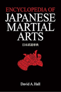 Couverture_Encyclopedia of Japanese Martial Arts