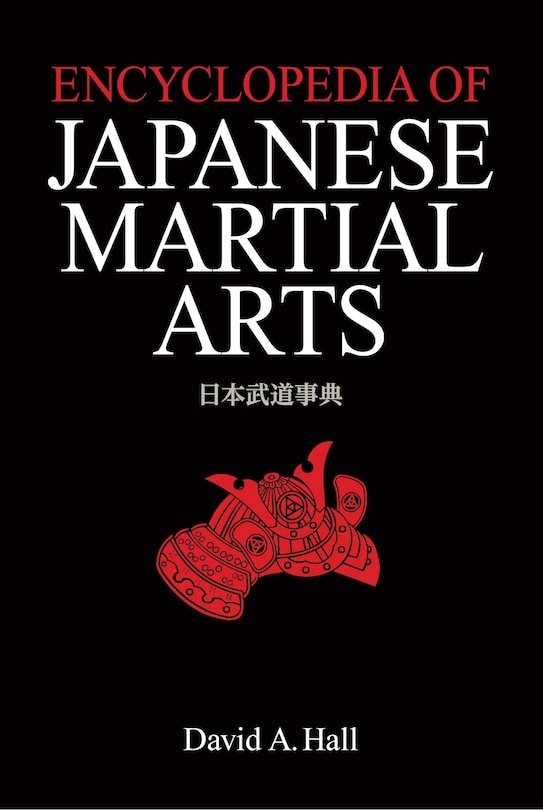 Couverture_Encyclopedia of Japanese Martial Arts