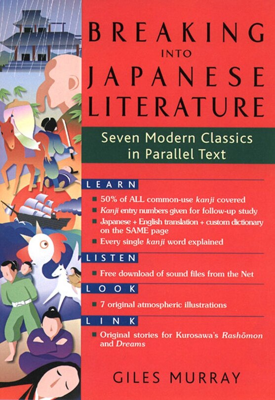 Front cover_Breaking into Japanese Literature