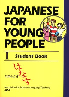 Front cover_Japanese for Young People I