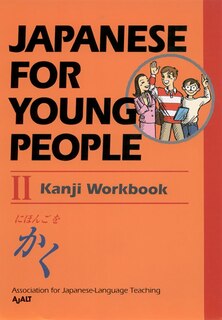 Front cover_Japanese for Young People II