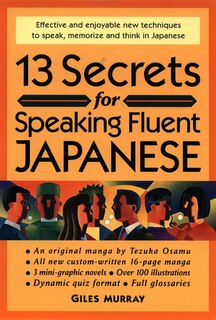 Front cover_13 Secrets For Speaking Fluent Japanese