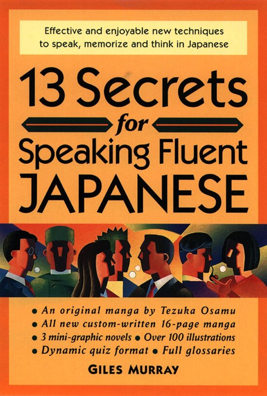 Front cover_13 Secrets For Speaking Fluent Japanese