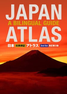 Couverture_Japan Atlas