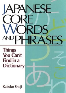 Front cover_Japanese Core Words and Phrases