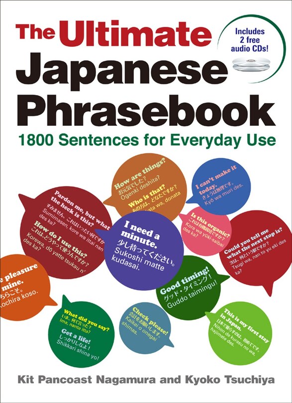 Front cover_The Ultimate Japanese Phrasebook