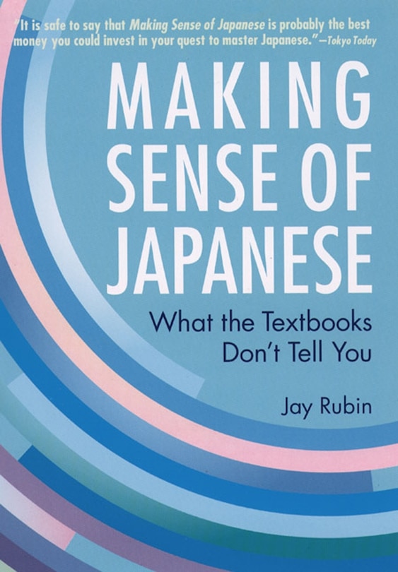 Front cover_Making Sense of Japanese