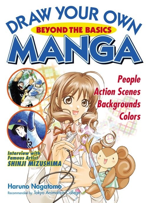 Couverture_Draw Your Own Manga