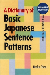 Couverture_A Dictionary of Basic Japanese Sentence Patterns