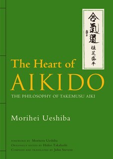 Couverture_The Heart of Aikido