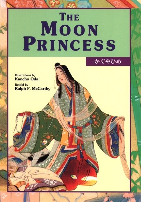 Front cover_The Moon Princess