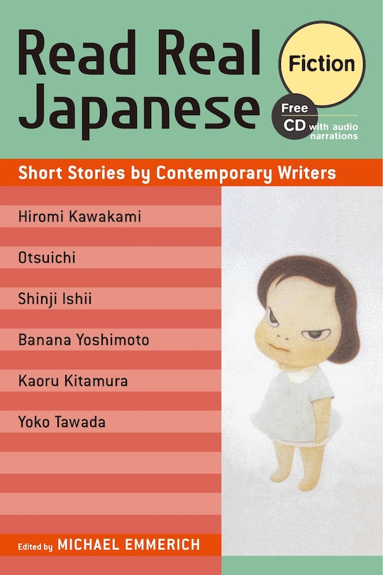 Front cover_Read Real Japanese Fiction