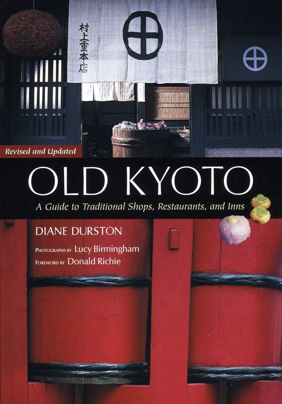 Front cover_Old Kyoto