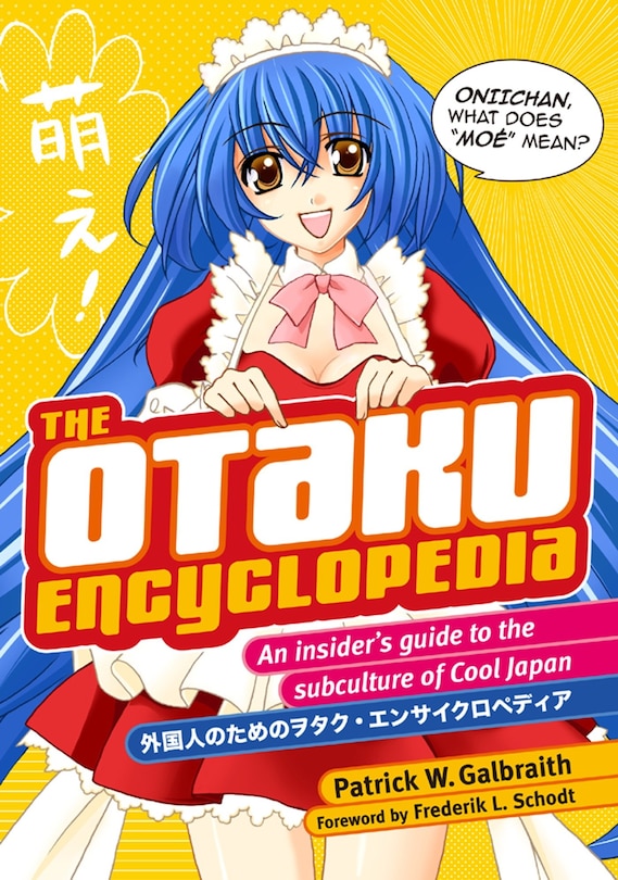 Couverture_The Otaku Encyclopedia