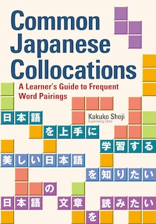 Front cover_Common Japanese Collocations