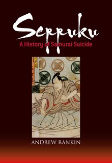 Front cover_Seppuku