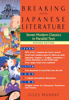 Couverture_Breaking Into Japanese Literature