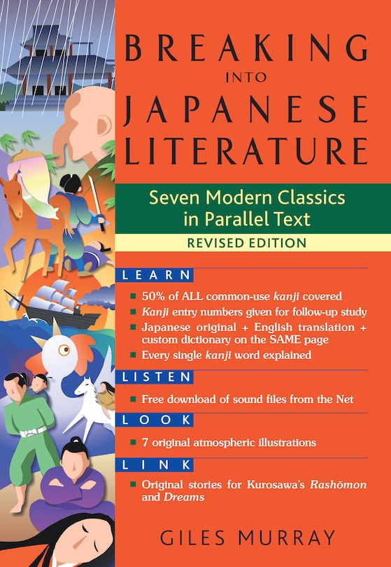 Couverture_Breaking Into Japanese Literature