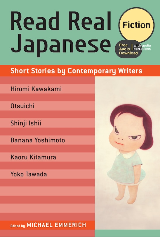 Front cover_Read Real Japanese Fiction
