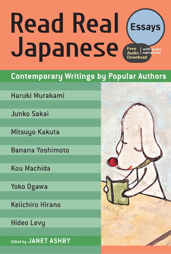 Front cover_Read Real Japanese Essays