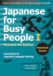 Couverture_Japanese For Busy People Book 1: Romanized