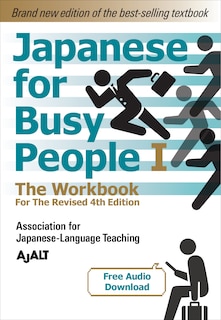 Couverture_Japanese For Busy People Book 1: The Workbook