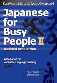 Front cover_Japanese for Busy People Book 2
